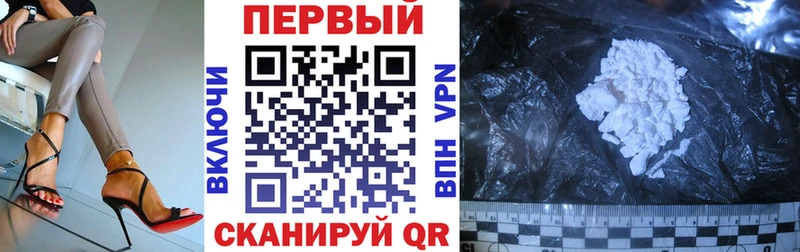 АМФ Розовый купить наркоту Осташков