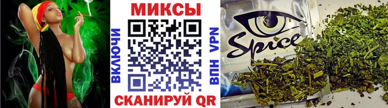 БУТИРАТ бутик  Осташков 