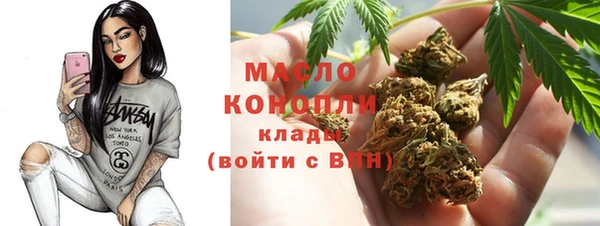 мефедрон VHQ Нея