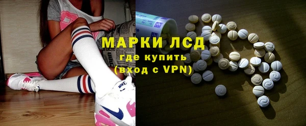 jwh Ахтубинск