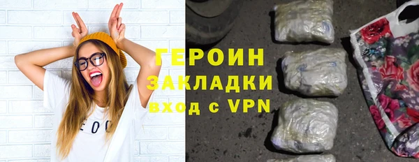 марки nbome Нефтекумск