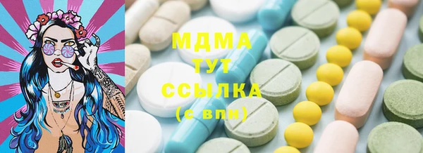 мефедрон VHQ Нея