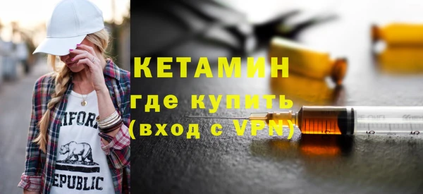 мефедрон VHQ Нея