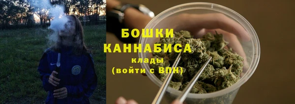 2c-b Наволоки