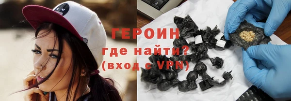 мдма Навашино