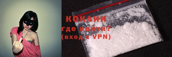каннабис Бабаево