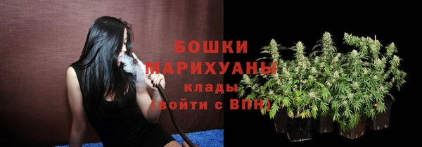 2c-b Наволоки