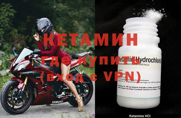 2c-b Наволоки