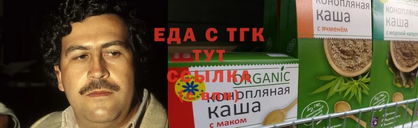 мдма Навашино