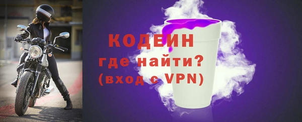 марки nbome Нефтекумск