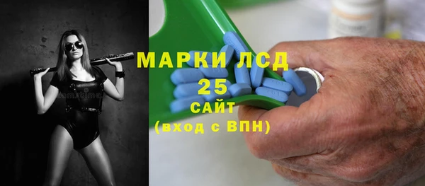2c-b Наволоки