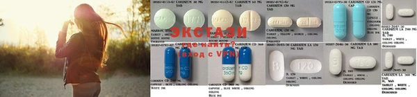 2c-b Наволоки