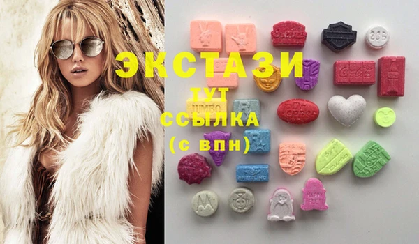 марки nbome Нефтекумск