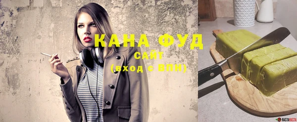 трава Надым