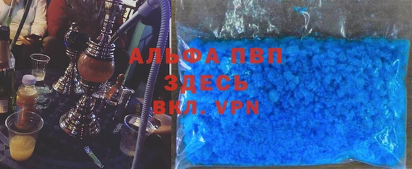 мдма Навашино