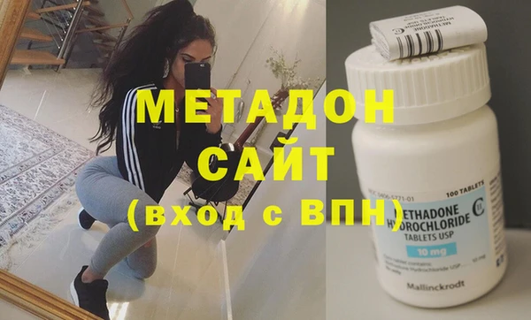 2c-b Наволоки