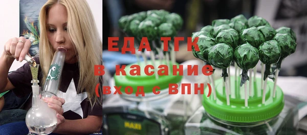 2c-b Наволоки